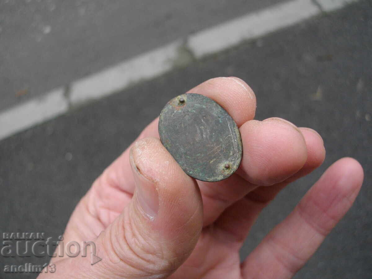 Δημοπρασία Βασιλική Κόκαρδα