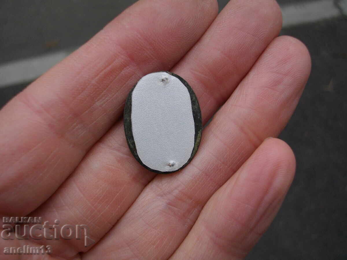 Παράδοση Βασιλική Κόκαρδα