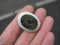 Βασιλική Κόκαρδα