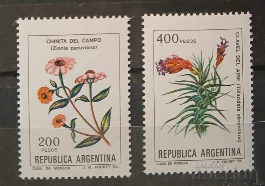 Argentina 1982 Flora/Flowers MNH Argentina 1982 Flora/Flowers MNH