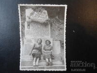 Old photograph, 10.VII.1951, Oborishte