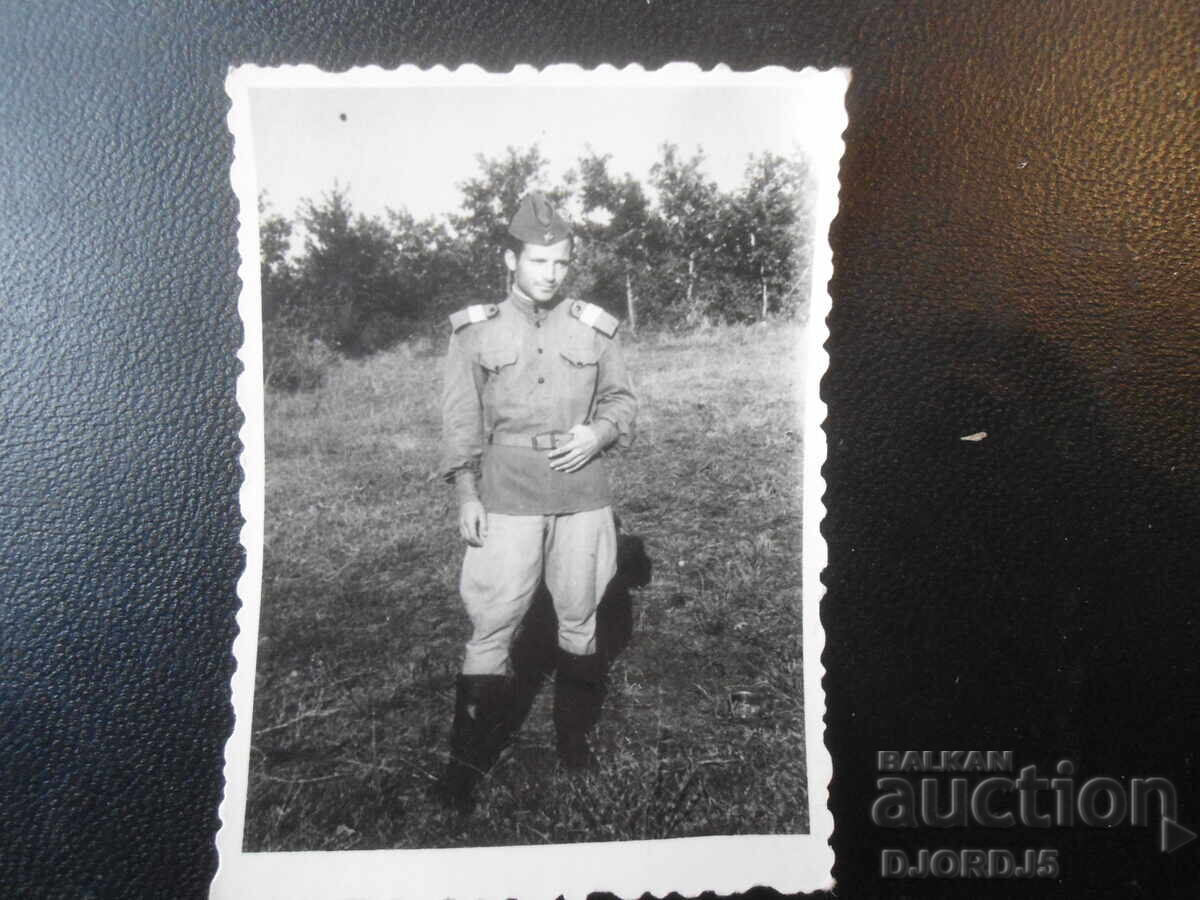 Παλιά φωτογραφία, 25.VIII.1957, χωριό Μπογιάνοβο Παλιά φωτογραφία, 25.VIII.1957, χωριό Μπογιάνοβο