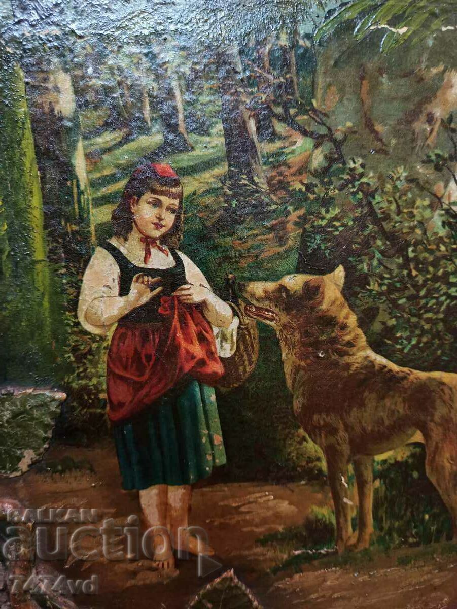 Аукцион МНОГО СТАРА КАРТИНА -ЧЕРВЕНАТА ШАПЧИЦА !!! Аукцион МНОГО СТАРА КАРТИНА -ЧЕРВЕНАТА ШАПЧИЦА !!!