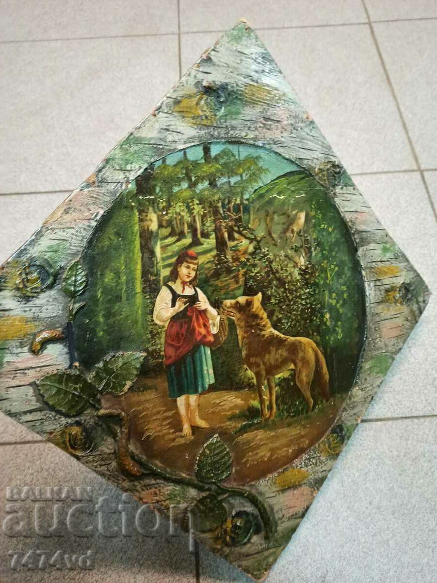 МНОГО СТАРА КАРТИНА -ЧЕРВЕНАТА ШАПЧИЦА !!! - 5 МНОГО СТАРА КАРТИНА -ЧЕРВЕНАТА ШАПЧИЦА !!! - 5