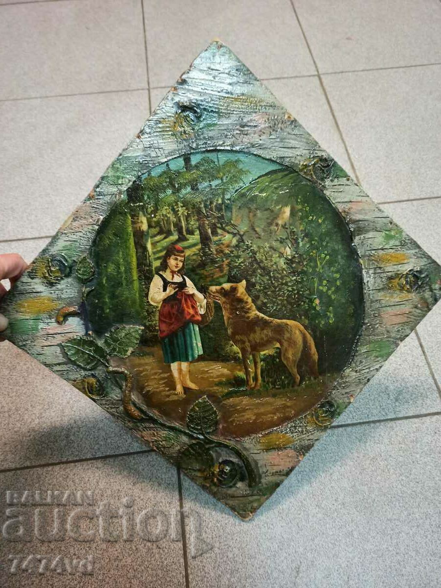 МНОГО СТАРА КАРТИНА -ЧЕРВЕНАТА ШАПЧИЦА !!! МНОГО СТАРА КАРТИНА -ЧЕРВЕНАТА ШАПЧИЦА !!!