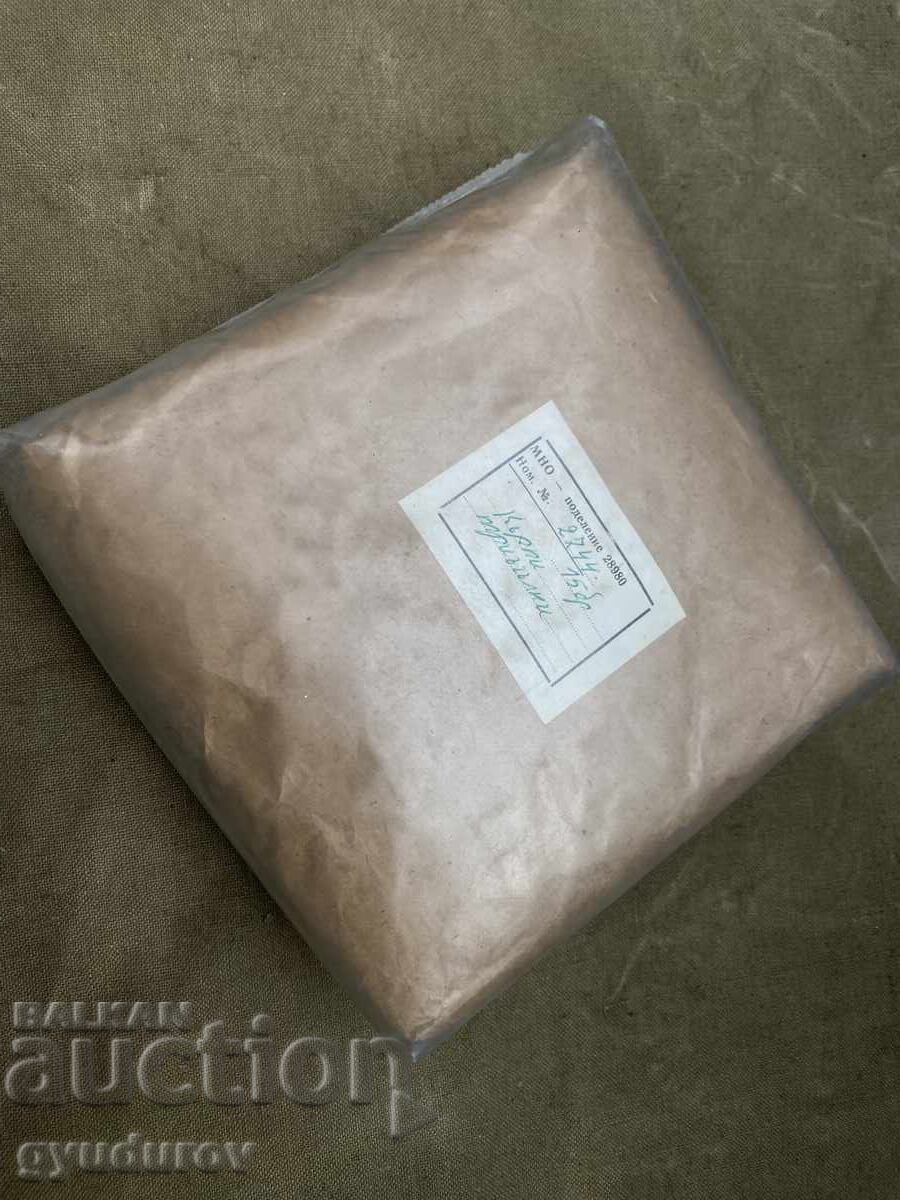 Πετσέτες Πετσέτες