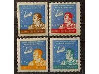 Παραγουάη 1961 Cosmos MNH