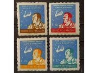 Παραγουάη 1961 Cosmos MNH