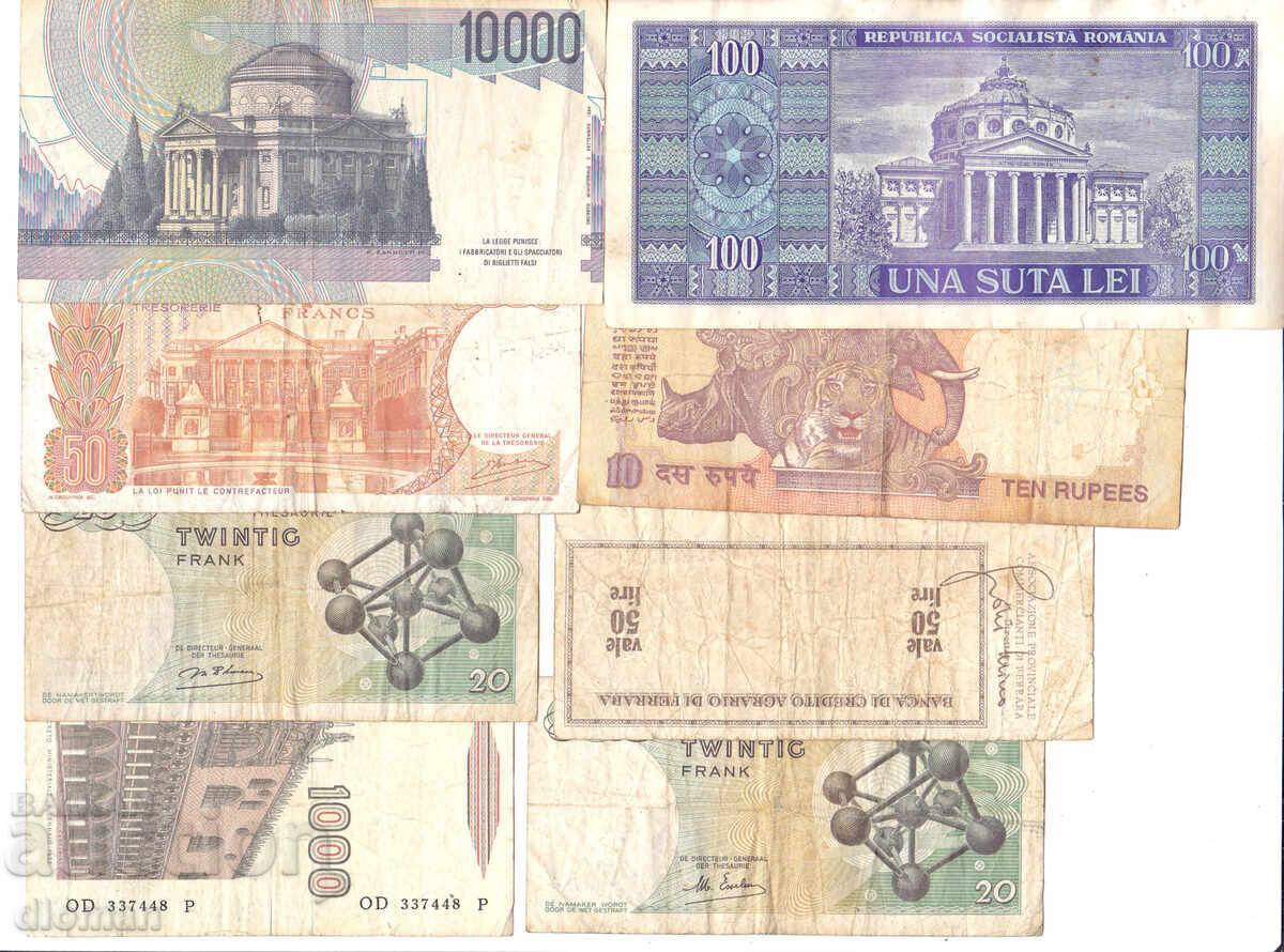 dioman - ЛОТ БАНКНОТИ - 8 бр. - №1 с цена 7.00 лв. | € 3.58 dioman - ЛОТ БАНКНОТИ - 8 бр. - №1 с цена 7.00 лв. | € 3.58