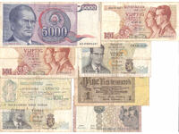 διομάν - ΛΟΤ ΤΡΑΠΕΖΟΓΡΑΜΜΑΤΙΩΝ - 8 τμχ. - Νο.2