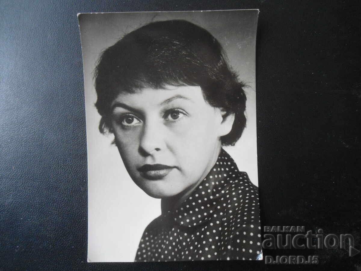 Παλιά φωτογραφία, IRENA KACIRKOVa Παλιά φωτογραφία, IRENA KACIRKOVa