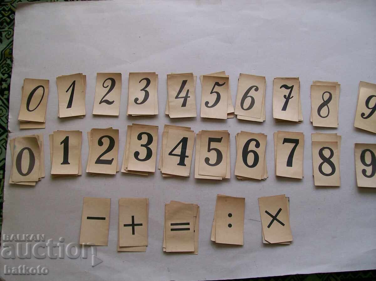 Μεγάλο σετ αριθμών - έντυποι και χειρόγραφοι Μεγάλο σετ αριθμών - έντυποι και χειρόγραφοι