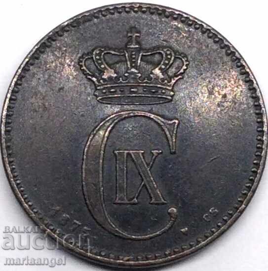 Дания 2 йоре 1875 - 5 Дания 2 йоре 1875 - 5