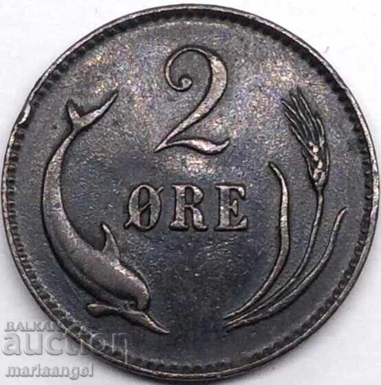 Дания 2 йоре 1875 - 6 Дания 2 йоре 1875 - 6