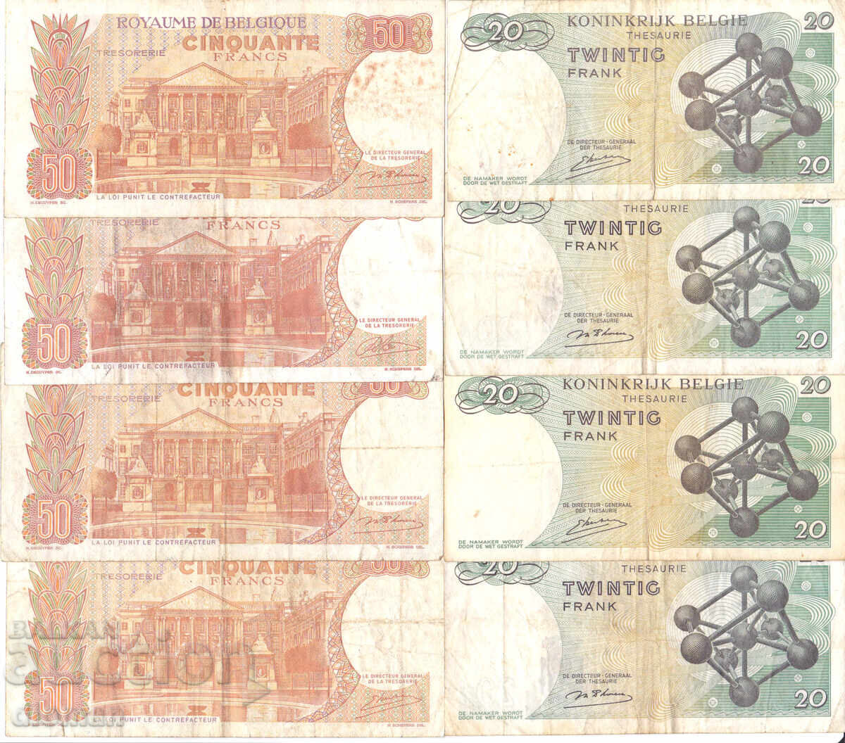 dioman - ЛОТ БАНКНОТИ - 8 бр. - №3 с цена 7.00 лв. | € 3.58 dioman - ЛОТ БАНКНОТИ - 8 бр. - №3 с цена 7.00 лв. | € 3.58