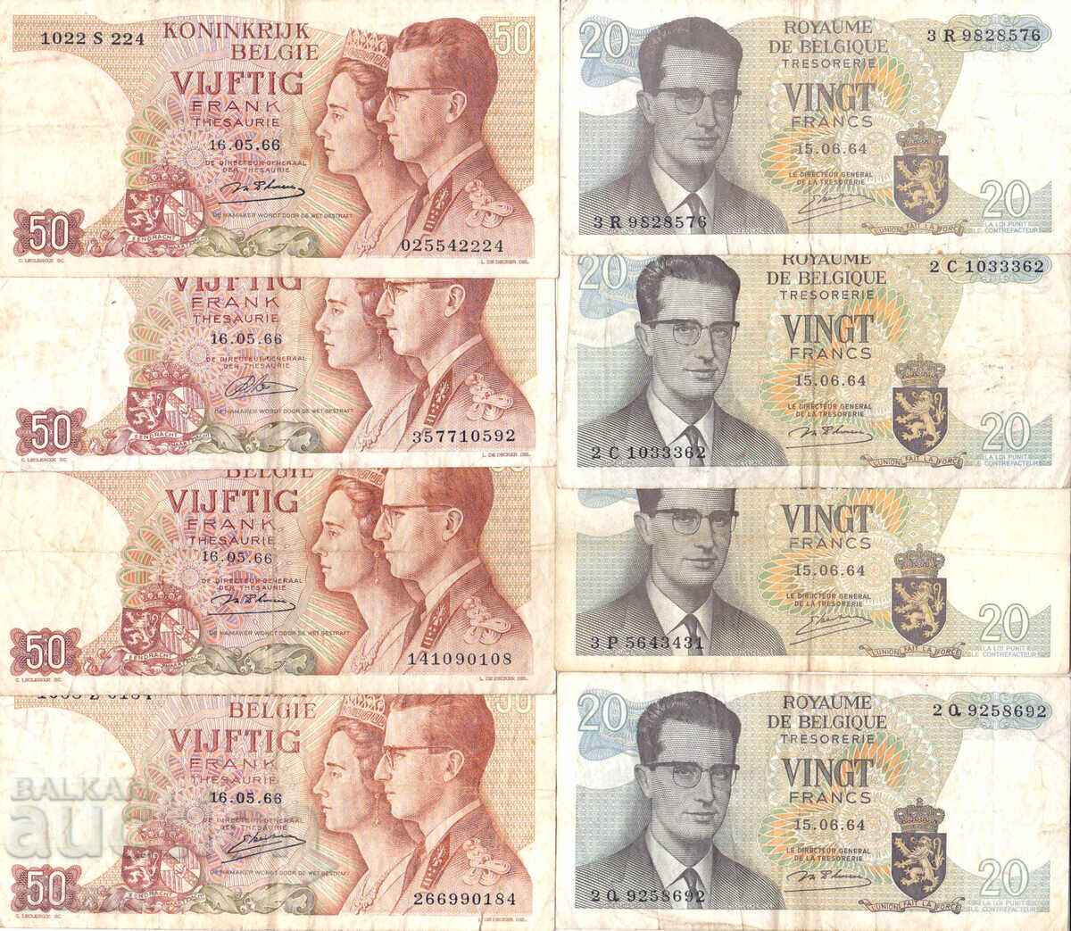 dioman - ЛОТ БАНКНОТИ - 8 бр. - №3 dioman - ЛОТ БАНКНОТИ - 8 бр. - №3