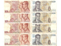 διομάν - ΛΟΤ ΤΡΑΠΕΖΟΓΡΑΜΜΑΤΙΩΝ - 8 τμχ. - Νο.3