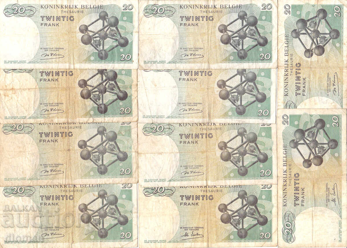 dioman - ЛОТ БАНКНОТИ - 10 бр. - №4 с цена 7.00 лв. | € 3.58 dioman - ЛОТ БАНКНОТИ - 10 бр. - №4 с цена 7.00 лв. | € 3.58