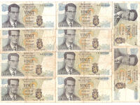 dioman - ΠΑΡΤΙΔΑ ΧΑΡΤΟΝΟΜΙΣΜΑΤΩΝ - 10 τμχ. - Νο. 4