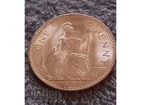 1 πένι, One Penny, 1966 ΑΨΟΓΟ