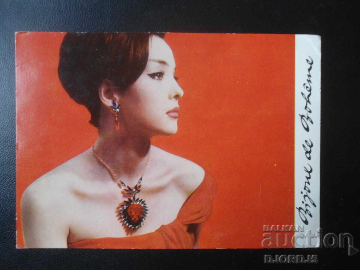 παλιά φωτογραφία παλιά φωτογραφία