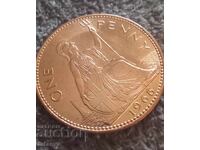 1 πένι, One Penny, 1966 ΑΨΟΓΟ