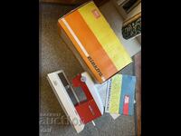 JUCĂRIE PENTRU COPII MAȘINĂ DE CUSUT PIKO ELEKTRA