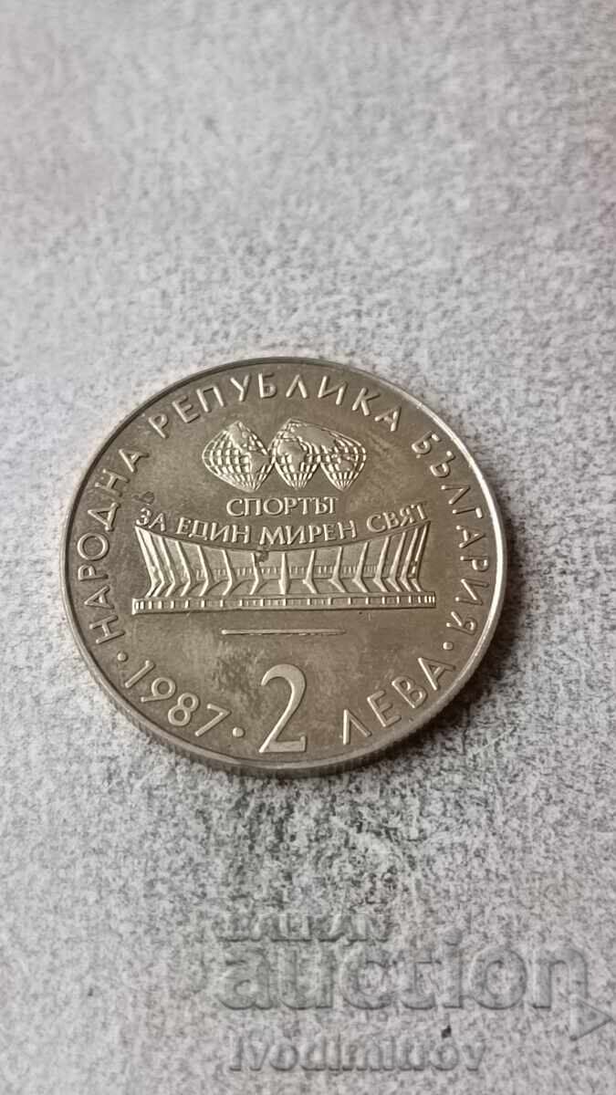 2 лева 1987 2 лева 1987