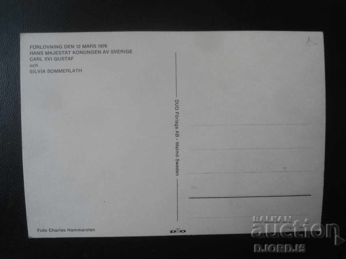 Стара картичка, SILWIA SOMMERLATH, HANS MAJESTAT с цена 1.00 лв. | € 0.51