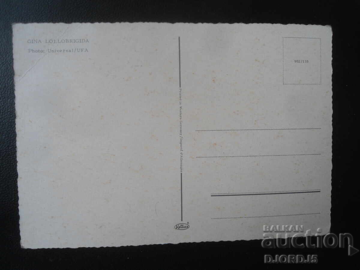 Carte poștală veche, GINA LOLLOBRIGIDA cu preț 2.00 BGN | € 1.02