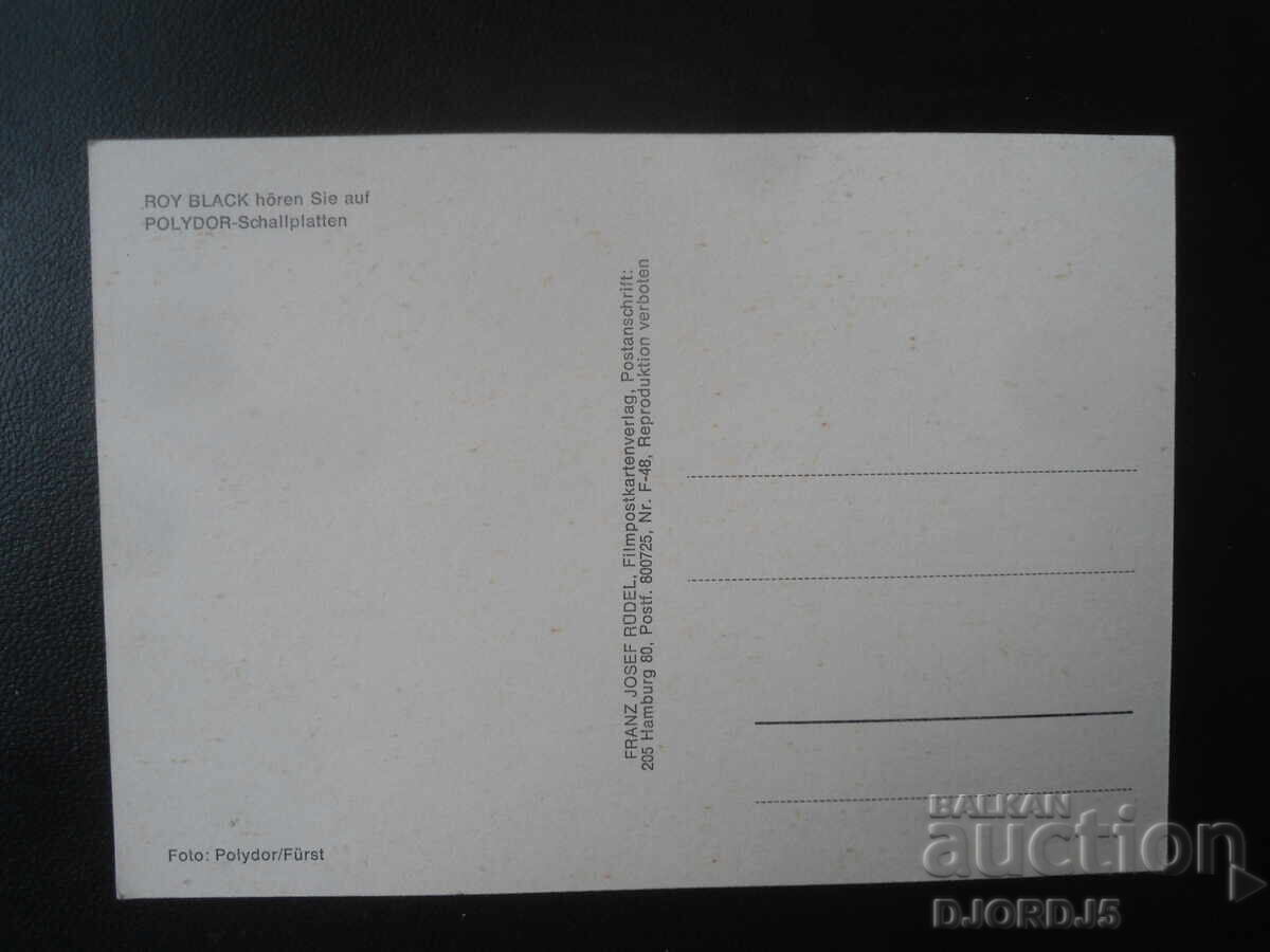 Παλιά καρτ ποστάλ, ROY BLACK με τιμή 1.00 BGN | € 0.51 Παλιά καρτ ποστάλ, ROY BLACK με τιμή 1.00 BGN | € 0.51