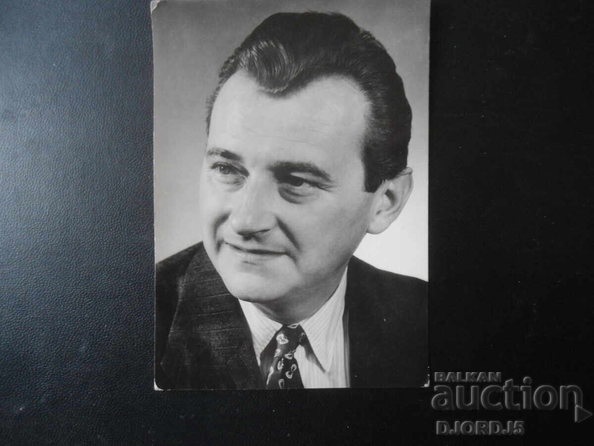 Стара картичка, JIRI SOVAK Стара картичка, JIRI SOVAK