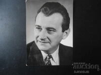 Стара картичка, JIRI SOVAK