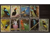 Γουινέα 1998 Fauna/Birds Clemo