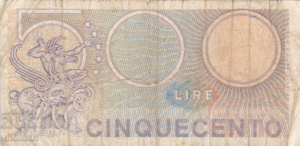 dioman - ИТАЛИЯ - 500 ЛИРИ с цена 1.20 лв. | € 0.61 dioman - ИТАЛИЯ - 500 ЛИРИ с цена 1.20 лв. | € 0.61