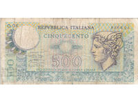 dioman - ΙΤΑΛΙΑ - 500 ΛΙΡΕΣ