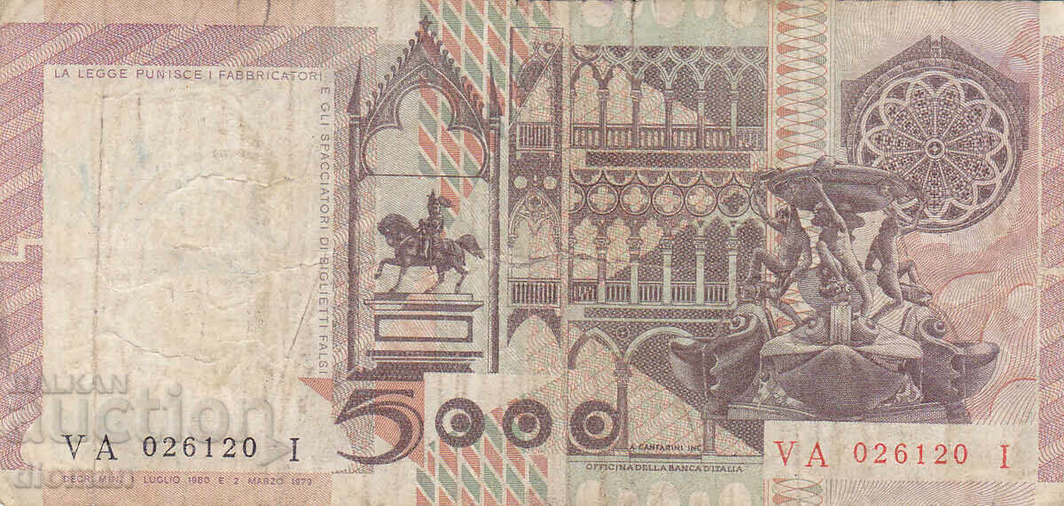 dioman - ИТАЛИЯ - 5000 ЛИРИ с цена 2.90 лв. | € 1.48 dioman - ИТАЛИЯ - 5000 ЛИРИ с цена 2.90 лв. | € 1.48