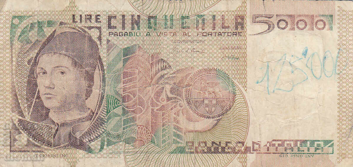 dioman - ИТАЛИЯ - 5000 ЛИРИ dioman - ИТАЛИЯ - 5000 ЛИРИ