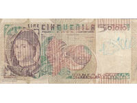 dioman - ИТАЛИЯ - 5000 ЛИРИ