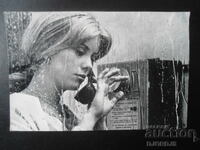 Carte poștală veche, CATHERINE DENEUVE