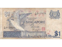 dioman - СИНГАПУР - 1 ДОЛАР