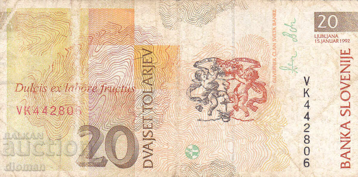 διομάν - ΣΛΟΒΕΝΙΑ - 20 ΤΟΛΑΡ με τιμή 1.20 BGN | € 0.61 διομάν - ΣΛΟΒΕΝΙΑ - 20 ΤΟΛΑΡ με τιμή 1.20 BGN | € 0.61