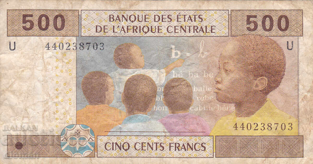 dioman - ЦЕНТРАЛНА АФРИКА /КАМЕРУН/ - 500 ФРАНКА
