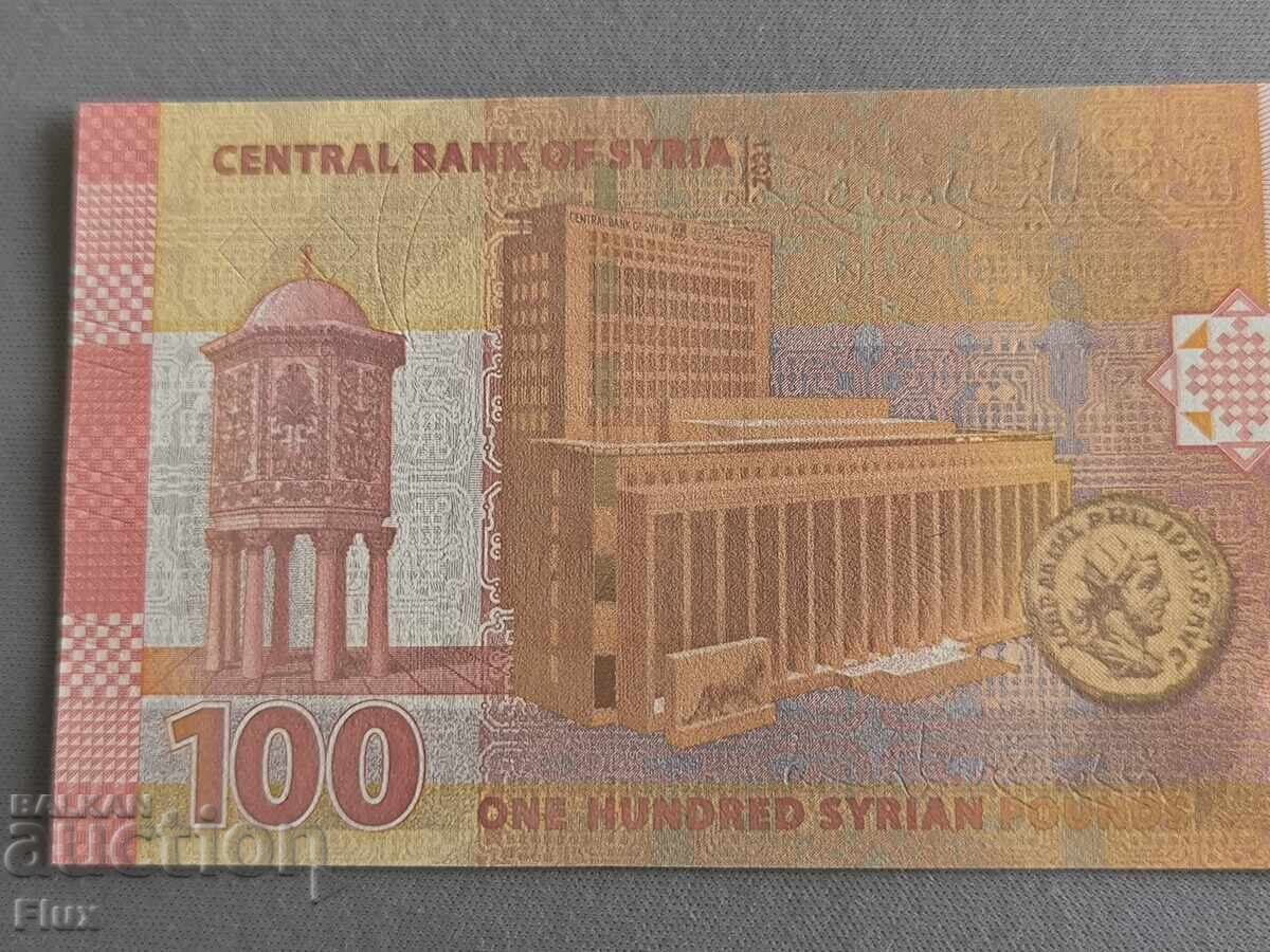 Licitație Bancnota - Siria - 100 de lire sterline UNC 2019 Licitație Bancnota - Siria - 100 de lire sterline UNC 2019