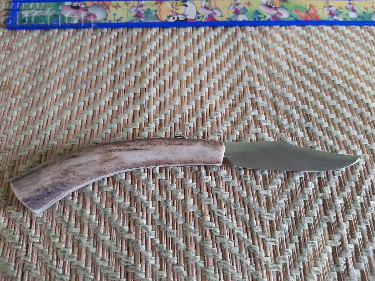 Παράδοση Χειροποίητο μαχαίρι με λαβή από κέρατο Κίσσας, Καστοριά