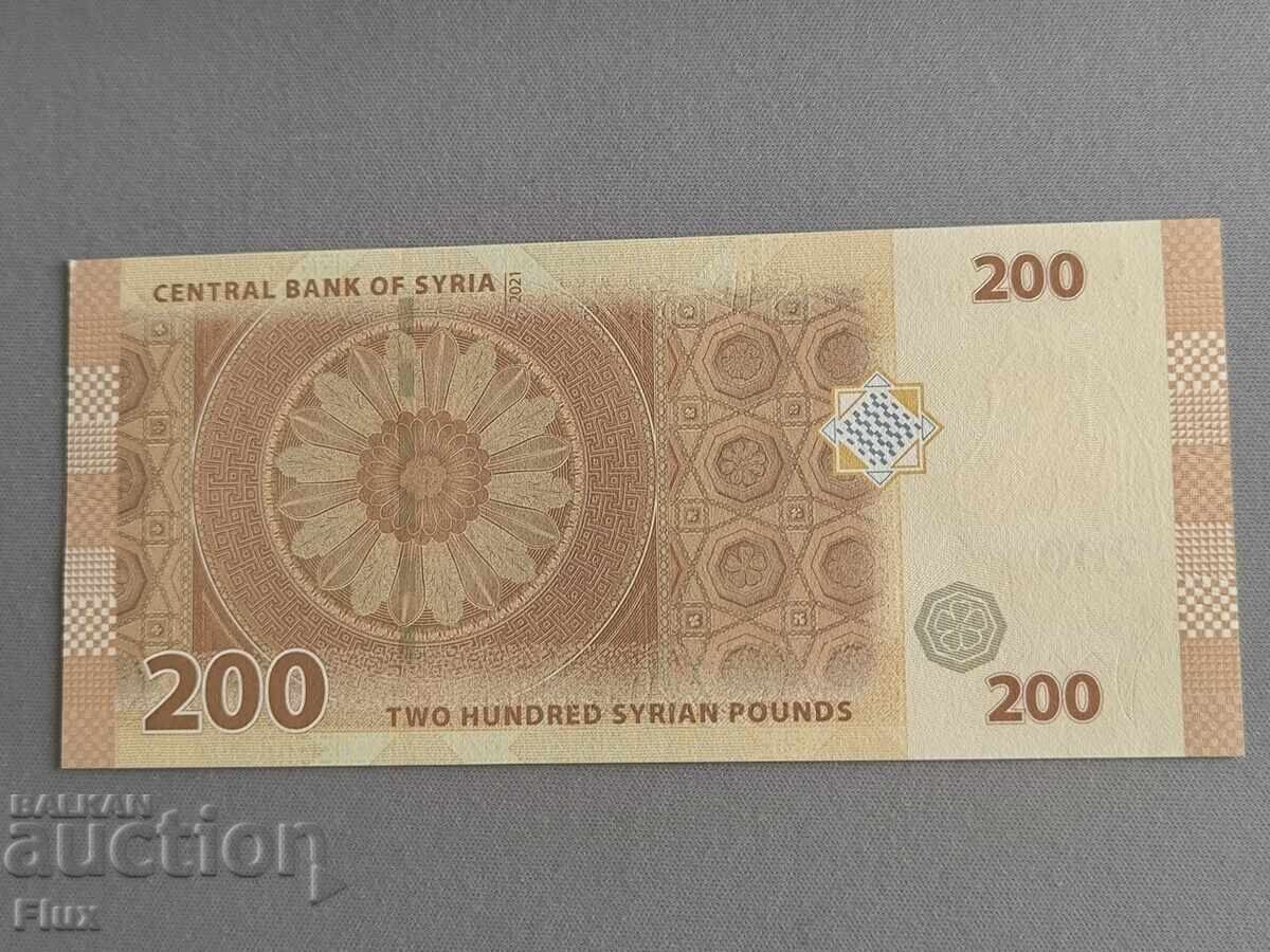 Bancnotă - Siria - 200 lire sterline UNC | 2019 cu preț 3.75 BGN | € 1.92 Bancnotă - Siria - 200 lire sterline UNC | 2019 cu preț 3.75 BGN | € 1.92