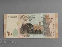 Bancnotă - Siria - 200 lire sterline UNC | 2019