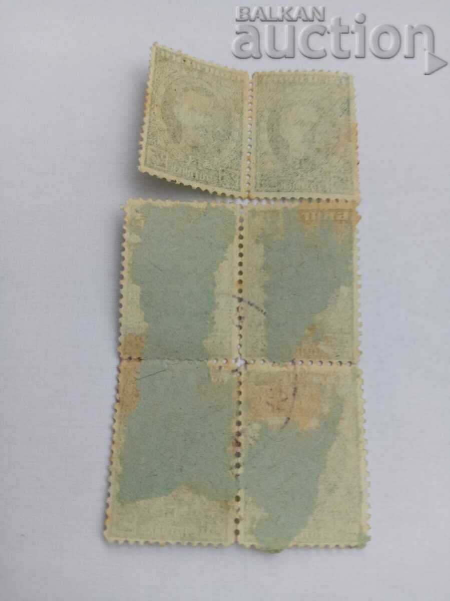 London Edition of Tsar Boris III 1921 - 5 London Edition of Tsar Boris III 1921 - 5