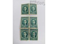 London Edition of Tsar Boris III 1921