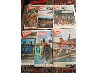 Εφημερίδες "Σταρτ" 1978. 6 τεύχη